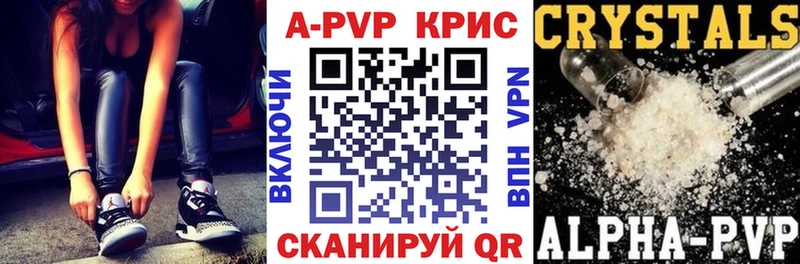 закладка  Смоленск  omg ссылки  APVP СК 