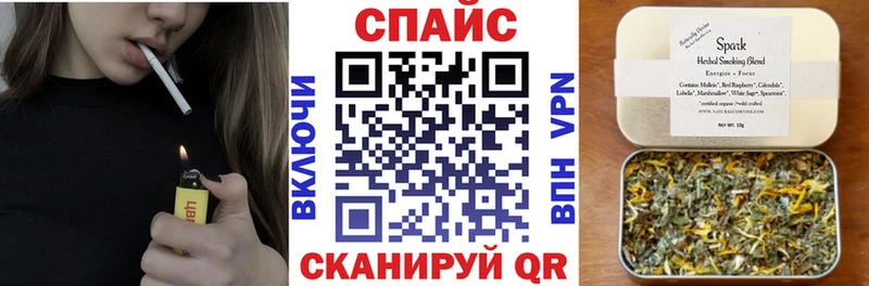 наркошоп  Смоленск  БУТИРАТ жидкий экстази 