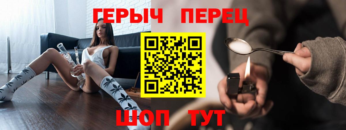 Меф Смоленск