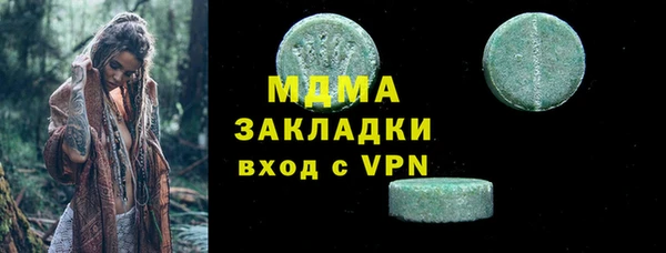 прущая мука Алзамай