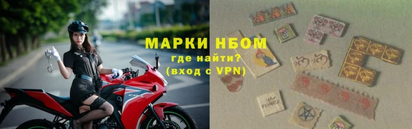 ГАЛЛЮЦИНОГЕННЫЕ ГРИБЫ Абинск