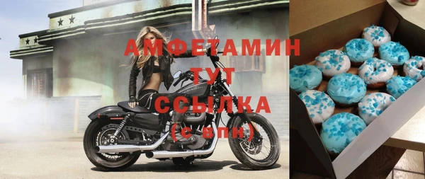 прущая мука Алзамай