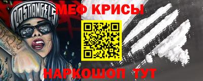 хмурый Можга