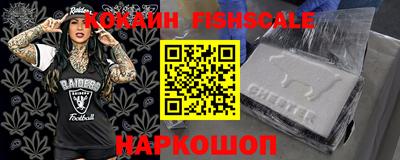 герыч Можайск