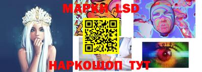 герыч Можайск