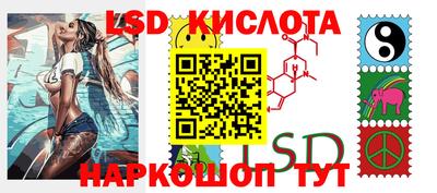 герыч Можайск