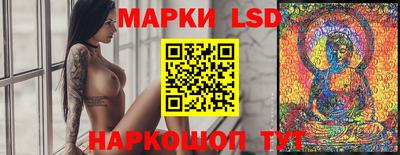 герыч Можайск