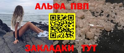 герыч Можайск