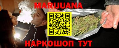 герыч Можайск