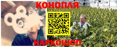 бошки Моздок