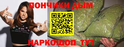 хмурый Можга