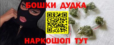 хмурый Можга