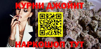 герыч Можайск