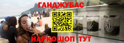 хмурый Можга