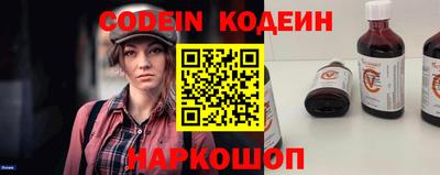 бошки Моздок