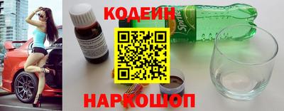 герыч Можайск