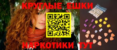 герыч Можайск