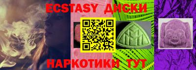 хмурый Можга