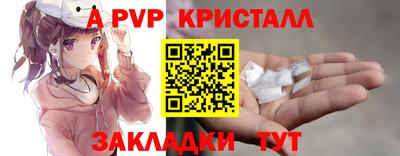 хмурый Можга