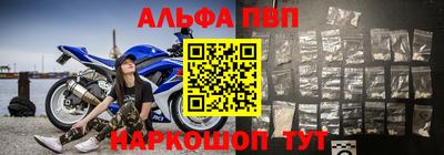 гашишное масло Татарск