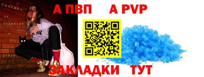 хмурый Можга