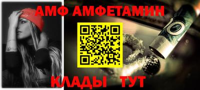 хмурый Можга
