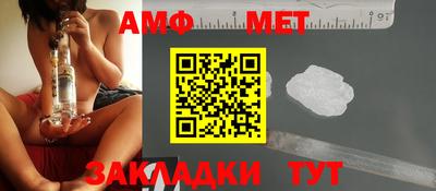 хмурый Можга