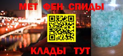 хмурый Можга