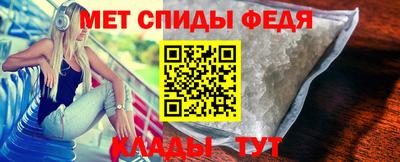 хмурый Можга