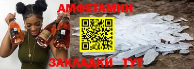 герыч Можайск