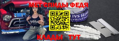 хмурый Можга