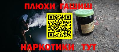 бошки Моздок