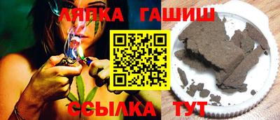 бошки Моздок