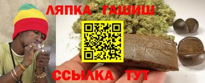 бошки Моздок