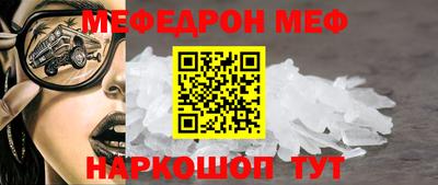 альфа пвп Нарткала