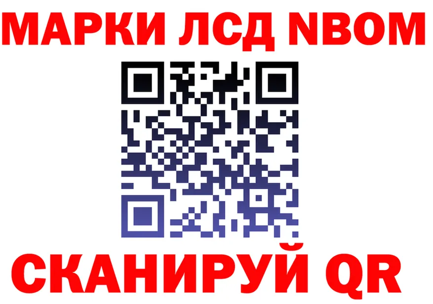 A-PVP мука ТОР это OMG Смоленск