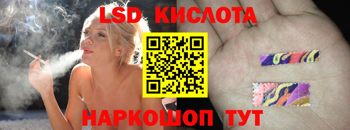 МДМА  Кодеин  Гашиш  Смоленск  Вход с VPN  Меф МЯУ МЯУ кристаллы  Меф МЯУ МЯУ  Сколько стоит  Бошки Шишки  ГАШ 