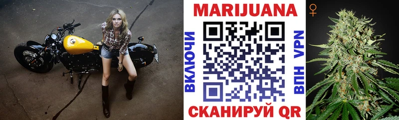 как найти   блэк спрут ссылка  Бошки Шишки индика  Смоленск 